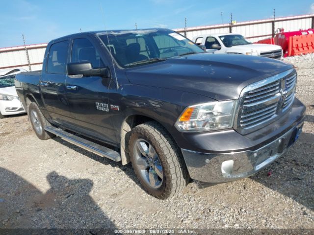 ram 1500 2016 1c6rr7lt9gs359641