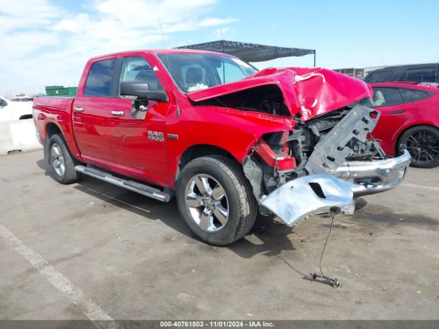 ram 1500 2017 1c6rr7lt9hs621627