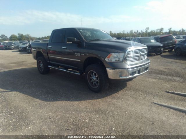 ram 1500 2017 1c6rr7lt9hs727575