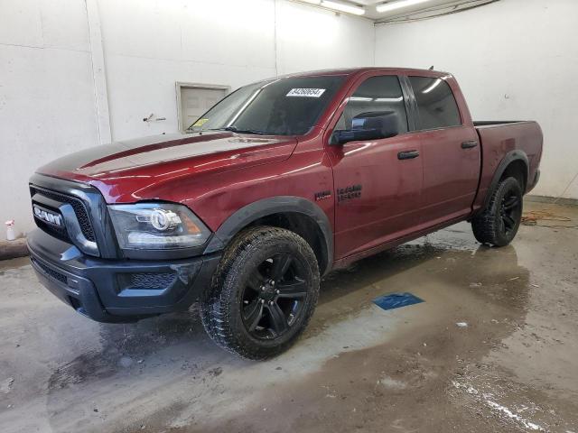 ram 1500 class 2021 1c6rr7lt9ms528584