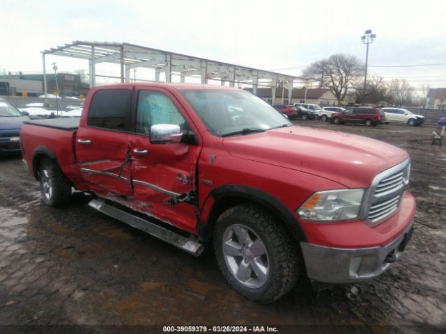 ram 1500 2013 1c6rr7ltxds546432