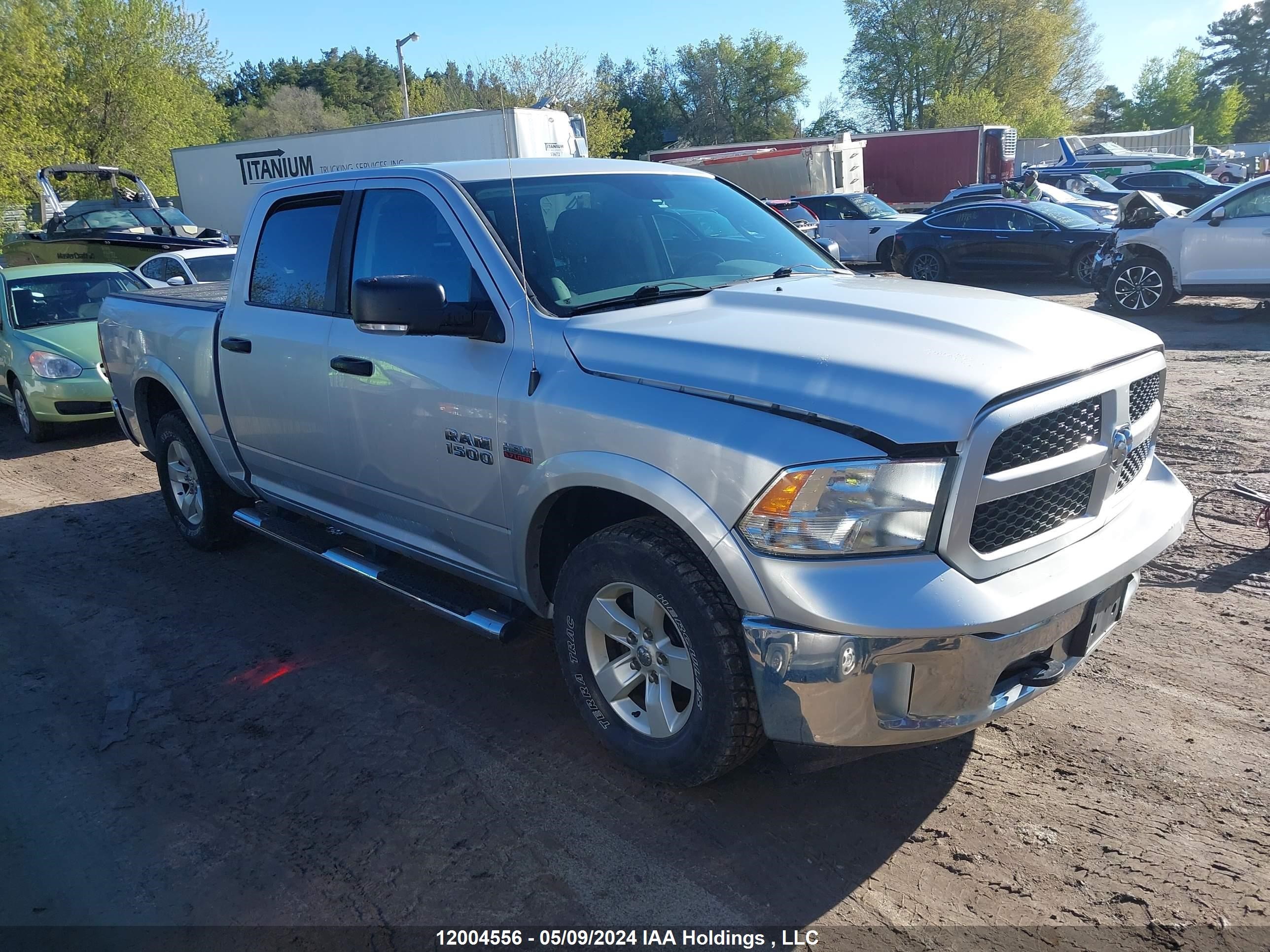 ram 1500 2015 1c6rr7ltxfs678013