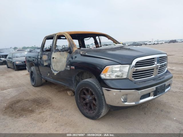 ram 1500 2016 1c6rr7ltxgs316877