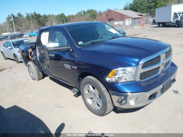 ram 1500 2017 1c6rr7ltxhs628831