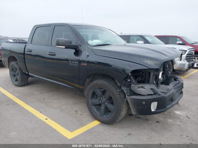 ram 1500 2018 1c6rr7ltxjs241301