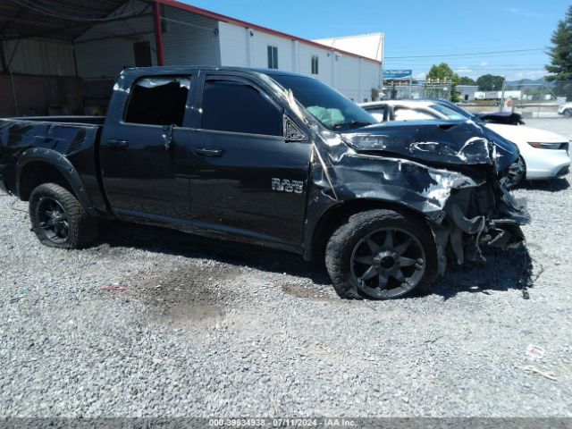 ram 1500 2015 1c6rr7mt0fs626761