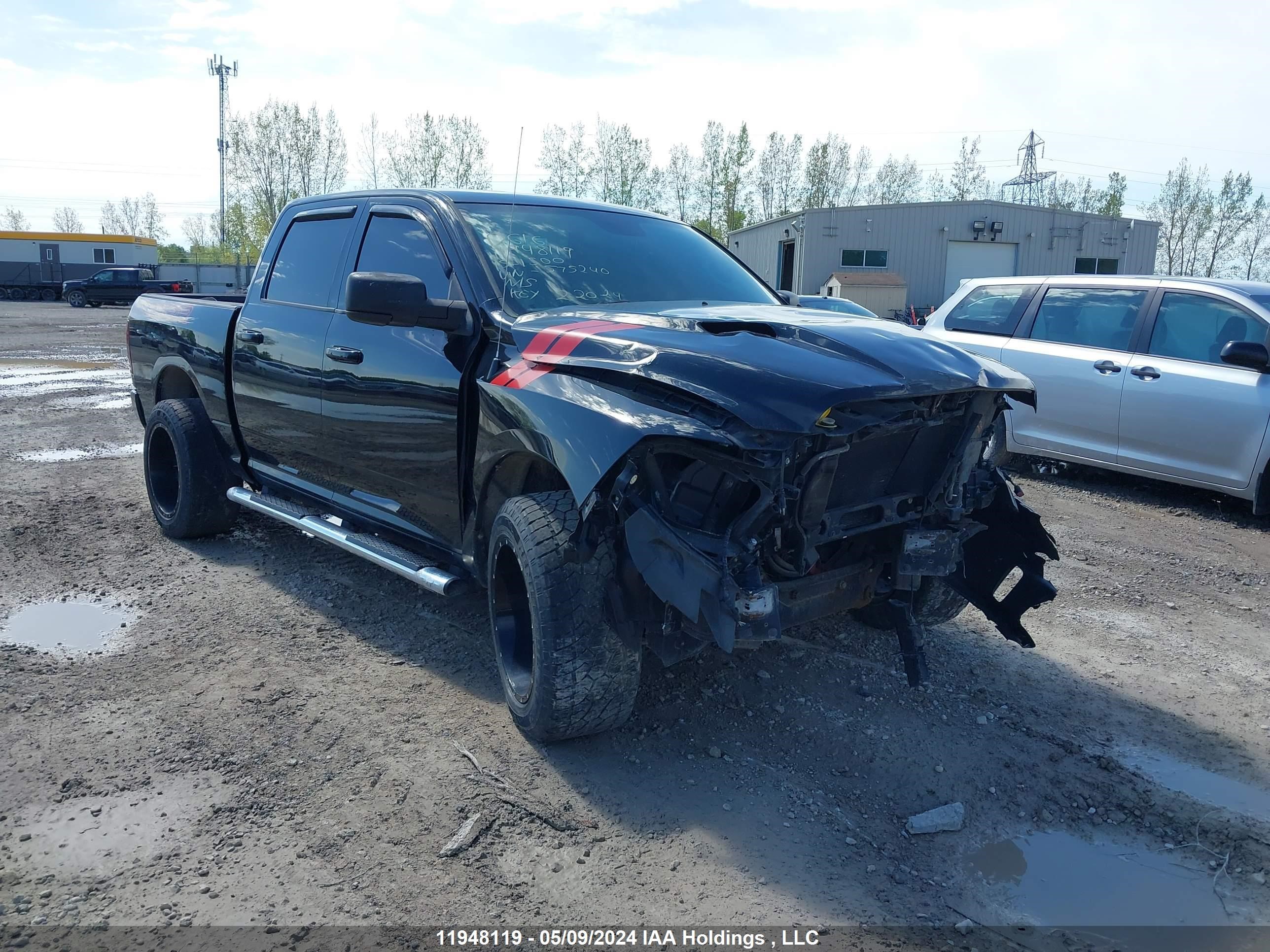 ram 1500 2015 1c6rr7mt1fs575240