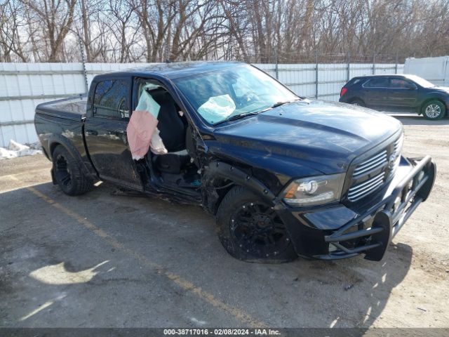 ram 1500 2013 1c6rr7mt2ds543670