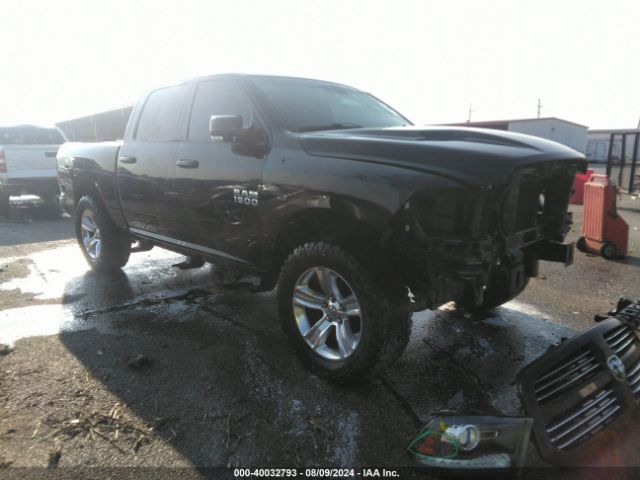 ram 1500 2017 1c6rr7mt2hs678377