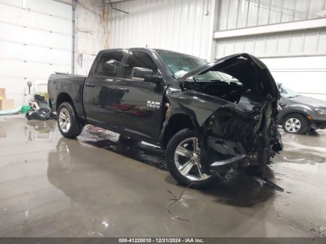 ram 1500 2015 1c6rr7mt5fs725012