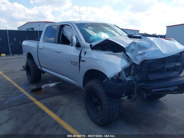 ram 1500 2016 1c6rr7mt5gs178485