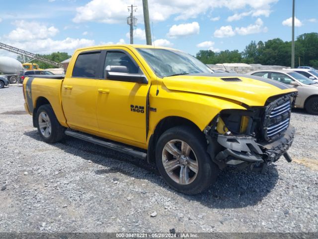 ram 1500 2016 1c6rr7mt6gs354069