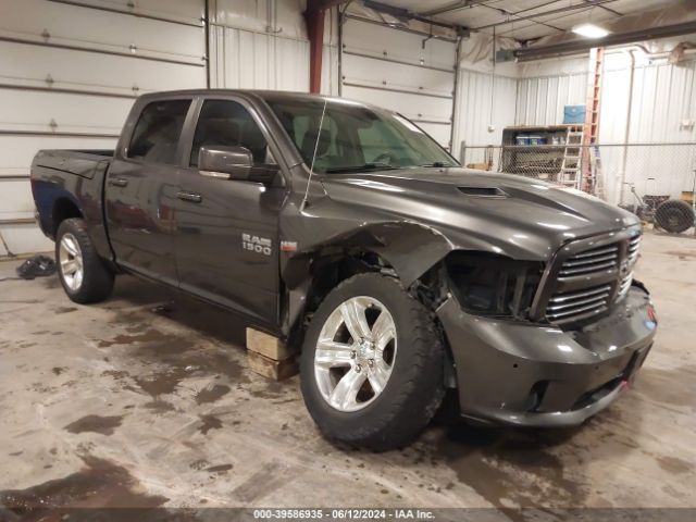 ram 1500 2017 1c6rr7mt7hs533254