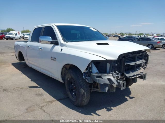 ram 1500 2017 1c6rr7nm2hs882488