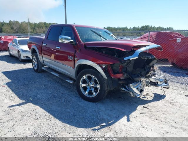 ram 1500 2015 1c6rr7nt1fs539417