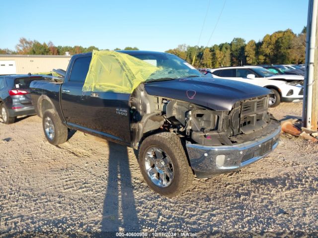 ram 1500 2016 1c6rr7nt1gs308891