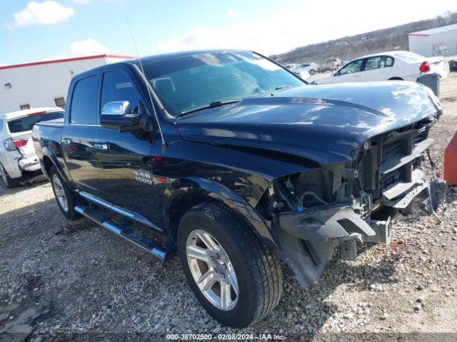 ram 1500 2016 1c6rr7pm4gs184735