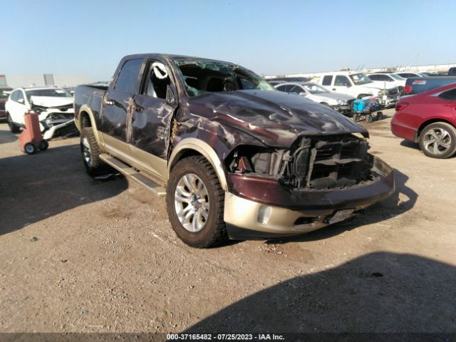 ram 1500 2015 1c6rr7pt4fs526593