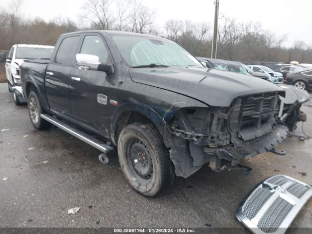 ram 1500 2017 1c6rr7pt7hs518846