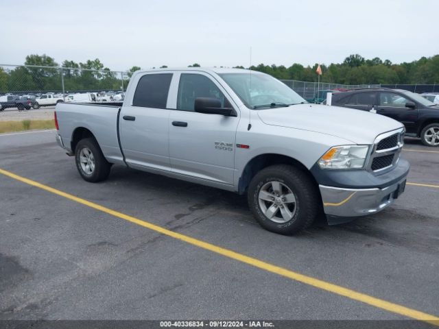 ram 1500 2016 1c6rr7sm1gs181413