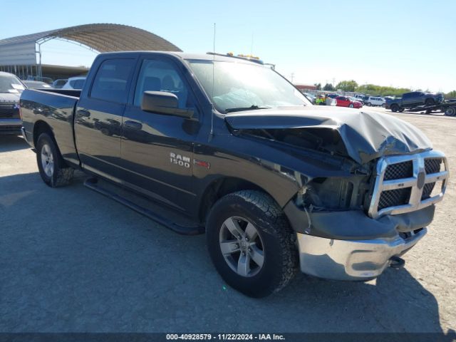 ram 1500 2016 1c6rr7sm5gs181656