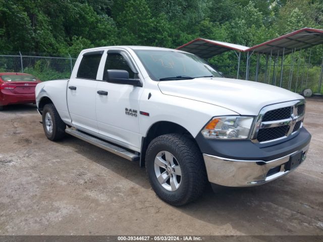 ram 1500 2014 1c6rr7smxes288456