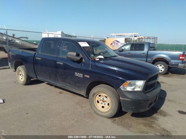 ram 1500 2014 1c6rr7st0es223056