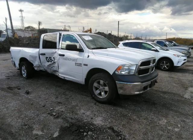 ram 1500 st 2016 1c6rr7st4gs158442