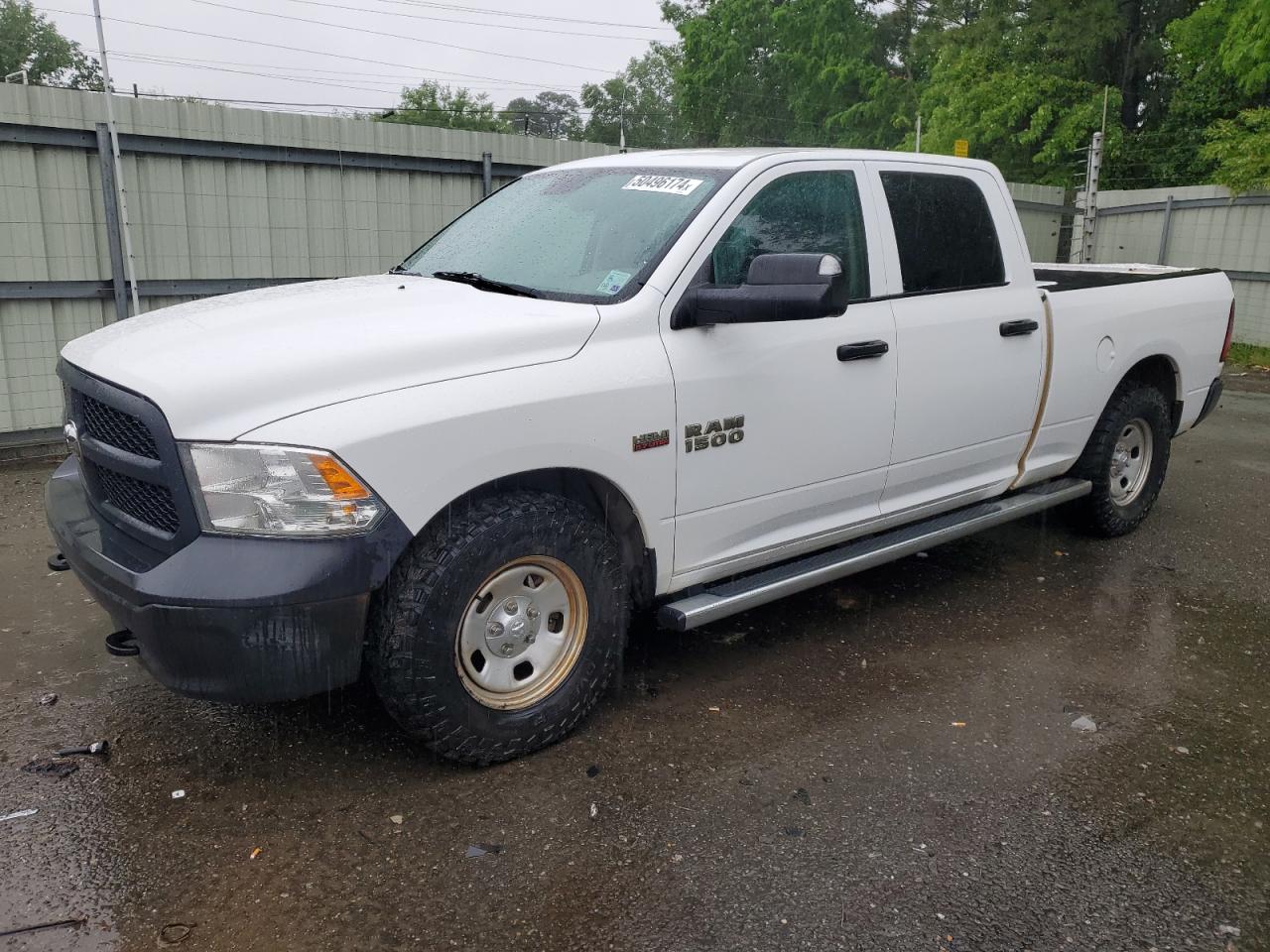 ram 1500 2015 1c6rr7st5fs708200