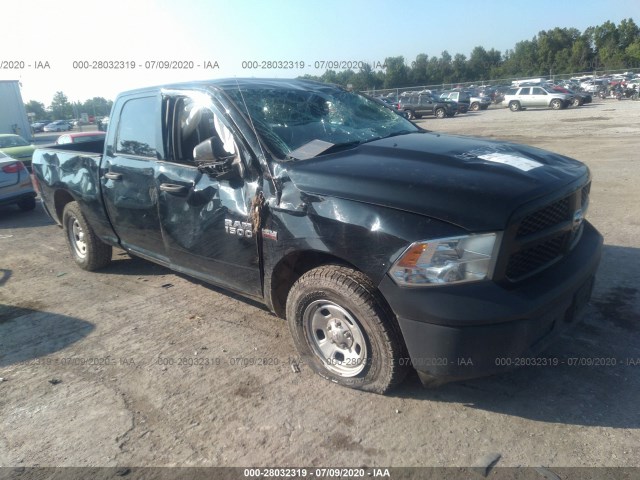 ram 1500 2016 1c6rr7st5gs103661