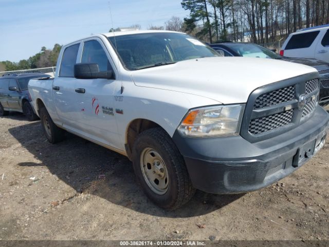 ram 1500 2018 1c6rr7st5js295543