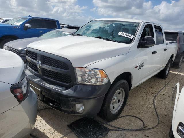 ram 1500 class 2023 1c6rr7st5ps587993