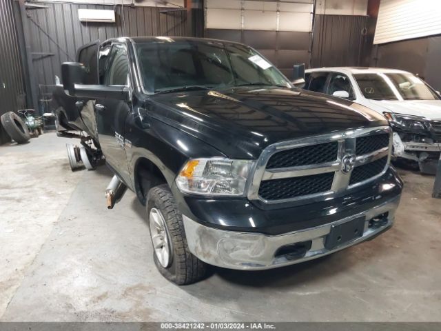 ram 1500 classic 2022 1c6rr7st8ns233494