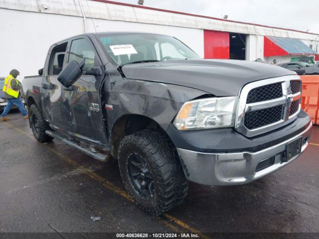 ram 1500 2018 1c6rr7st9js282357