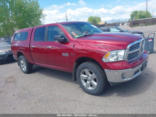 ram 1500 2015 1c6rr7tm3fs718537