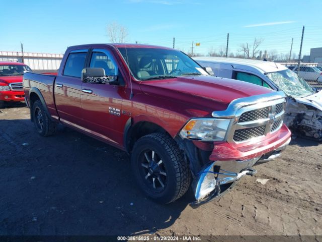 ram 1500 2014 1c6rr7tm7es291829