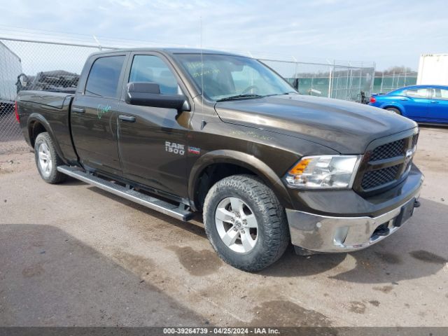 ram 1500 2014 1c6rr7tt0es332227