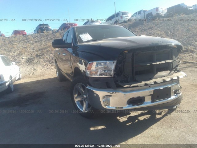 ram 1500 2016 1c6rr7tt1gs236349