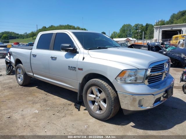 ram 1500 2016 1c6rr7tt1gs276270