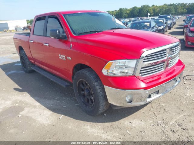 ram 1500 2017 1c6rr7tt1hs766225