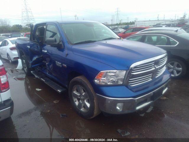 ram 1500 2017 1c6rr7tt1hs822437