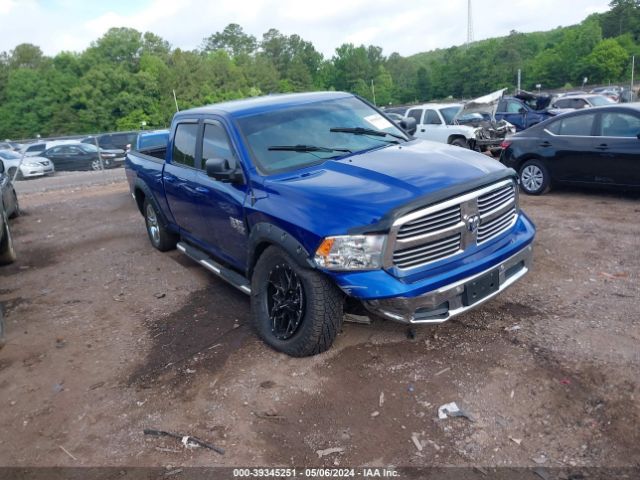 ram 1500 classic 2019 1c6rr7tt1ks566713