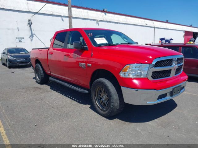 ram 1500 classic 2019 1c6rr7tt1ks626201