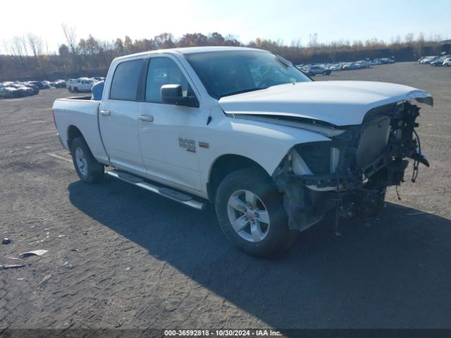 ram 1500 2019 1c6rr7tt1ks646108