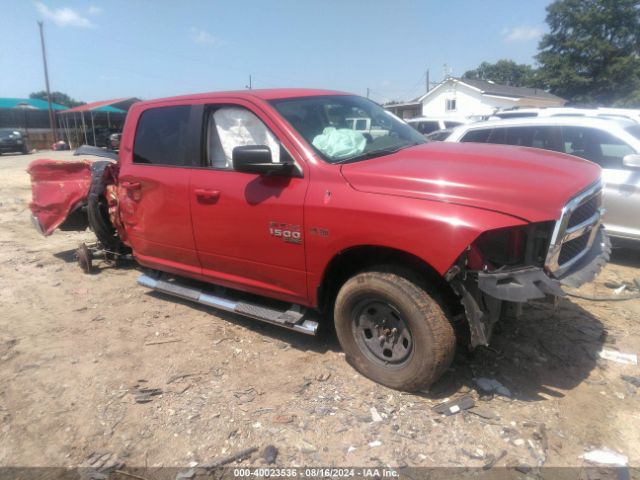 ram 1500 2019 1c6rr7tt2ks645744