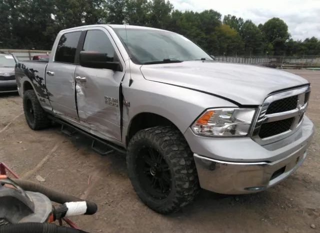 ram 1500 2017 1c6rr7tt3hs736739