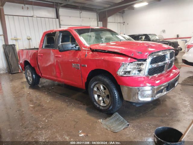 ram 1500 classic 2019 1c6rr7tt3ks714022