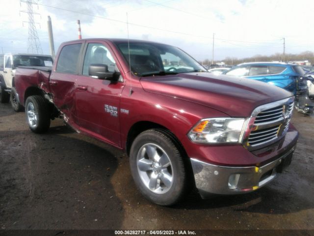 ram 1500 classic 2019 1c6rr7tt4ks516534