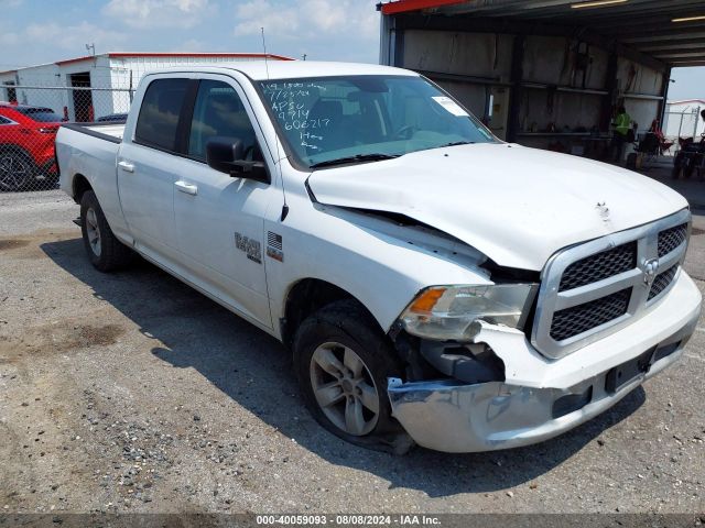 ram 1500 2019 1c6rr7tt4ks606217