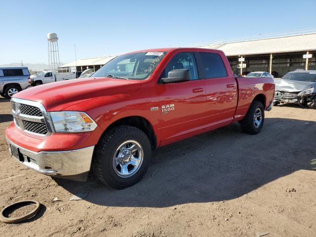 ram 1500 class 2020 1c6rr7tt4ls112117